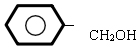 SC光纖接頭